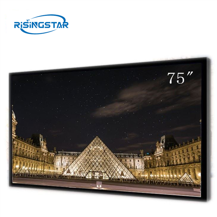 75inch RisingStar Ultra-bright Lcd Panel