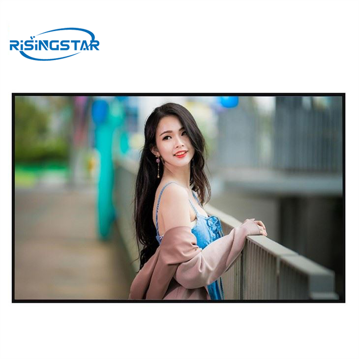 High Bright LCD Screen 75 Inch