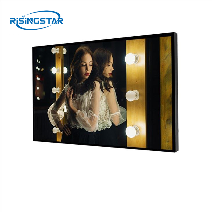 High Brightness Adjustable 43 Inch Outdoor Display Screen
