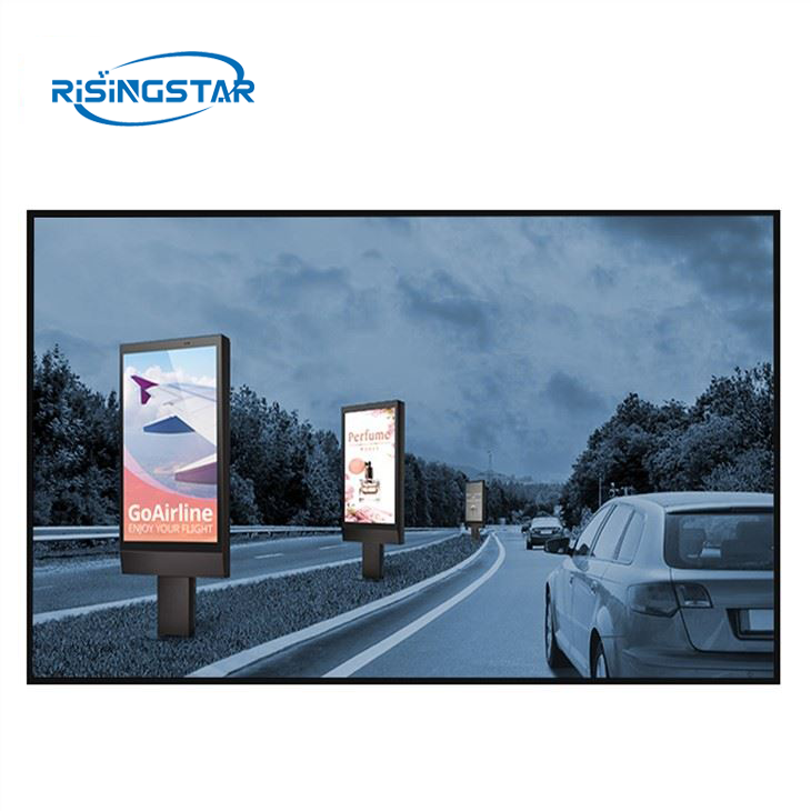 2500nits TFT digital lcd panel