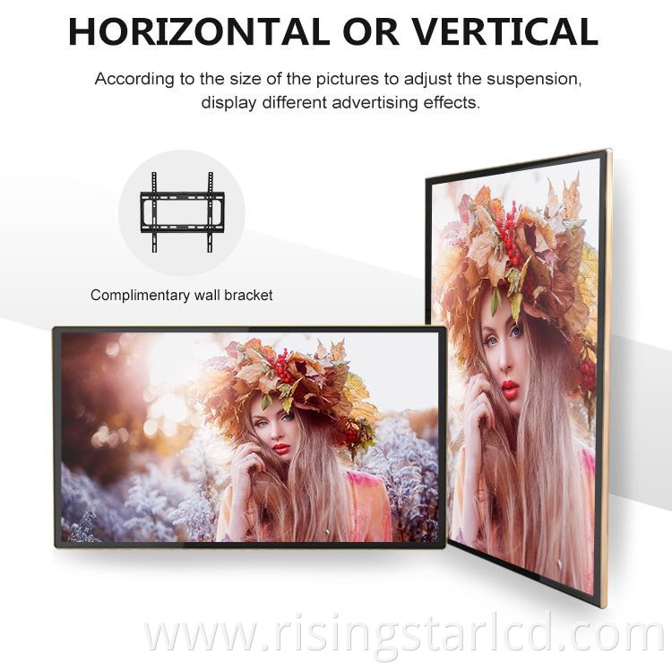 65inch outdoor lcd display