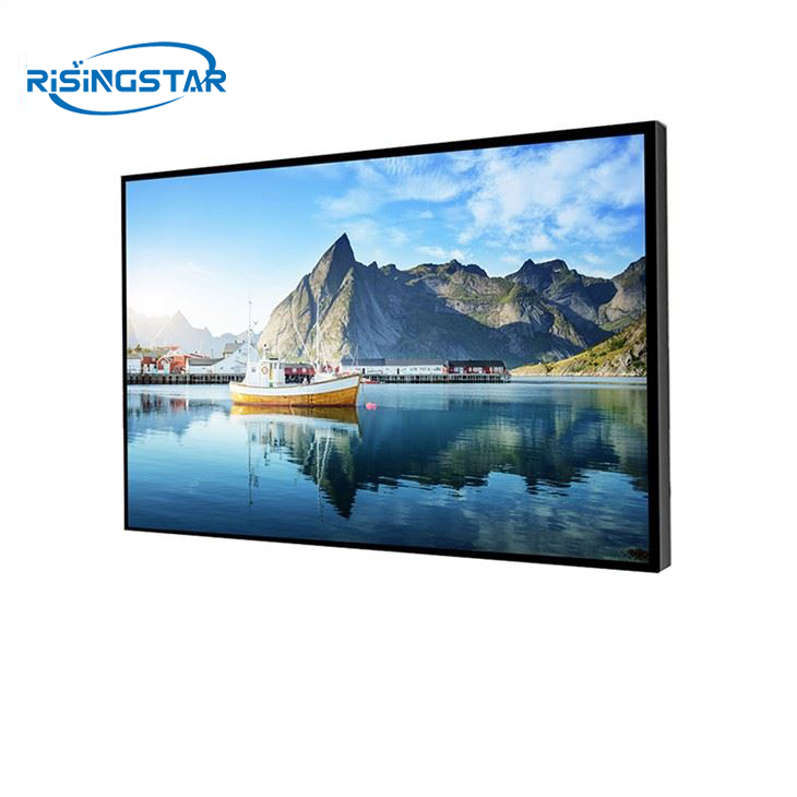 Daylight Readable 2000nits Lcd Display Module