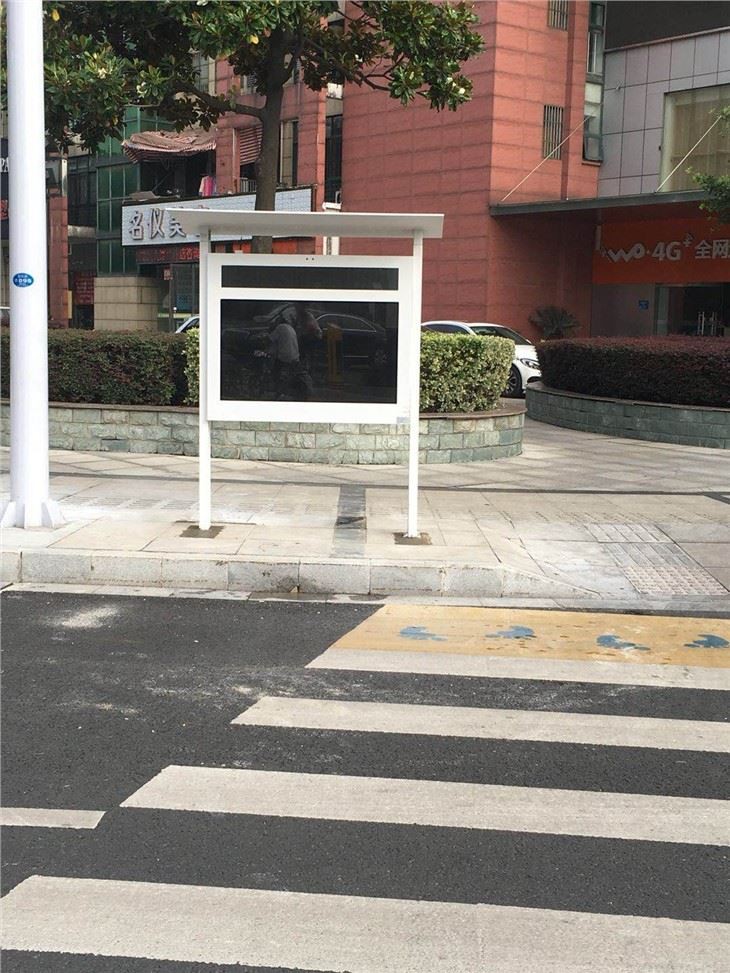 Ultra HD LCD Screen 49 Inch