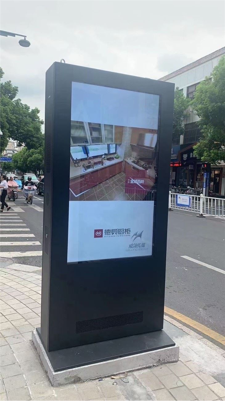 2000nits 65inch TFT Lcd Display