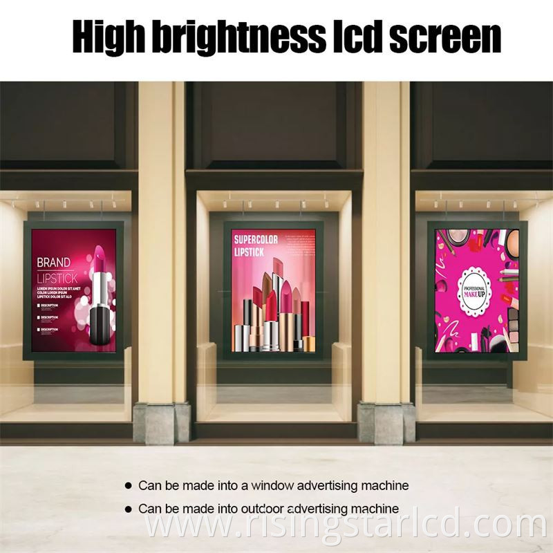 high brightness lcd screen