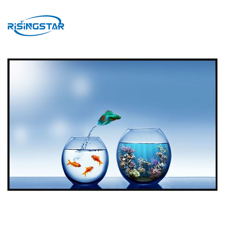 98inch Outdoor LCD Display