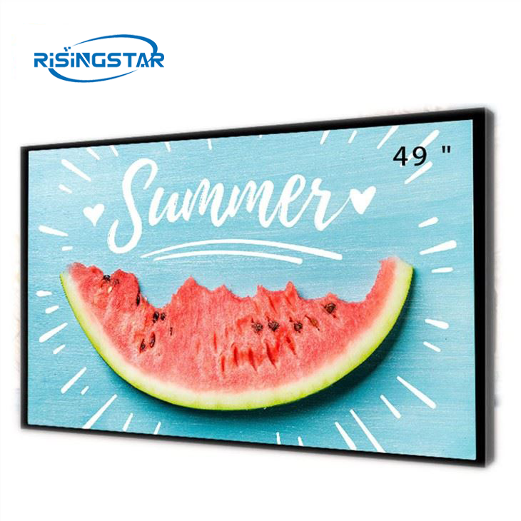 RisingStar 49inch 700nit LCD Panel