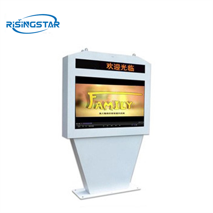 55 Inch Double Side Totem Lcd Outdoor