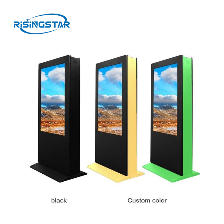 Ultra High Bright Outdoor-LCD Display