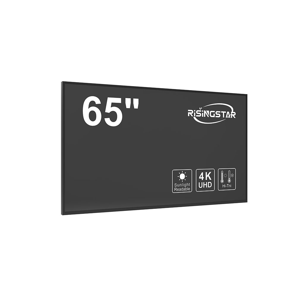 Super Bright LCD Monitor Technology for Outdoor and Industrial Applications-3