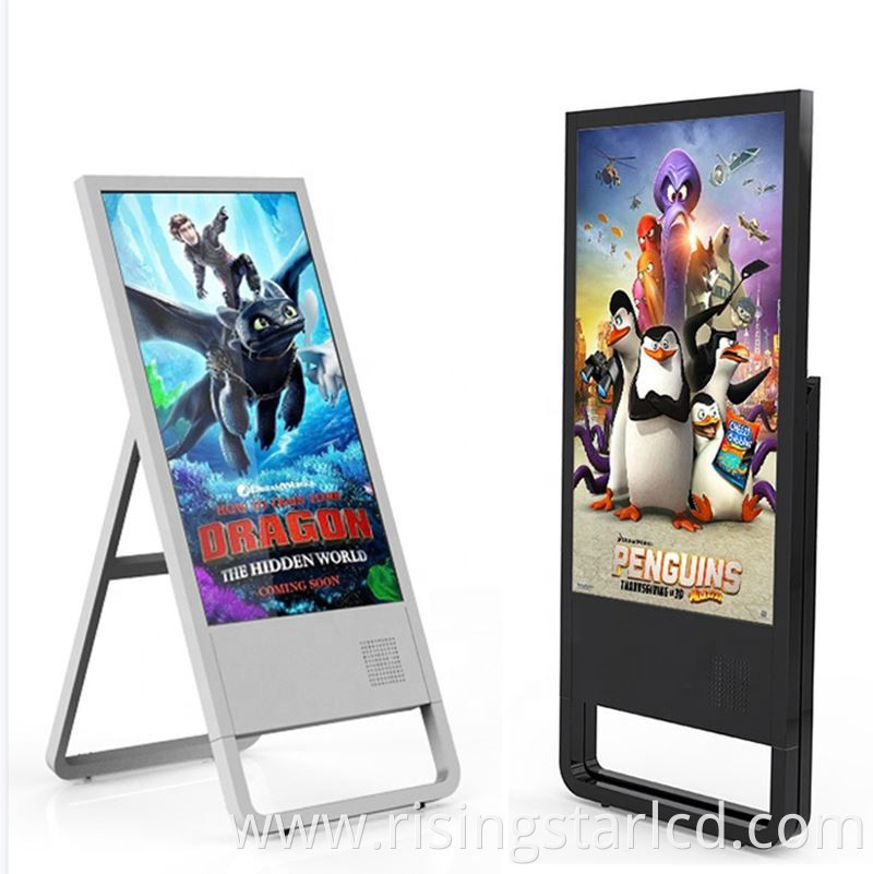 Electronic LCD Advertising display