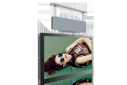 65 inch Horizontal Double Sided LCD Display