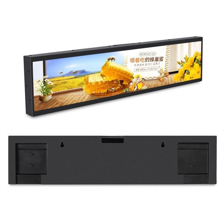 Stretched Bar Lcd Screen