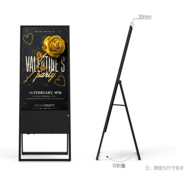 Electronic LCD Advertising display